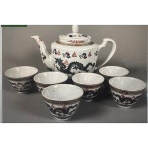 Vintage Jingdezhen Chinese Porcelain Dragon Tea Set Teapot 6 Cups  *READ*